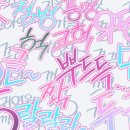 에이콘(Acon) 이미지