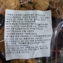 해피데이푸드 - 북구 | 해피데이푸드