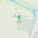 삼척 캠핑장 찾고있다면 삼척별빛야영장 으로