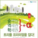 두산종합정비 이미지