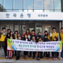 새순지역아동센터 이미지