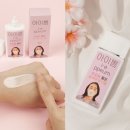 아이쁨 - 동구 | 아이쁨