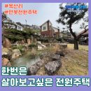 H-069 이미지