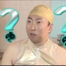 명가죽 이미지