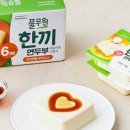 유자약국 이미지