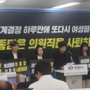 소명의원 이미지