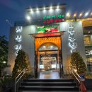 백양산하얀농원 | 부산 진구 당감동 갈비 맛집 부산 백양산 하얀 농원