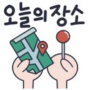 행운게임장 이미지