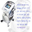 신흥메디컬 이미지
