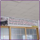 한우소머리진곰탕 | 갈비탕과 곰탕의 진수, 금산 가마솥한우진곰탕 후기