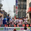 가람경희대 태권도장 이미지