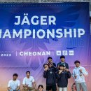 아레나주짓수 이미지