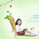 고대국어학원