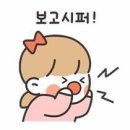 준아 이미지