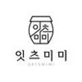 잇츠미미(EATS MIMI) - 김해시 | 잇츠미미(EATS MIMI)