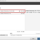 포토샵 이미지