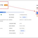 ITQ자격증(주간) 이미지