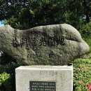 보문선착장 이미지