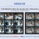 오키나와 온열센타 네이버블로그