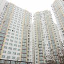 포레사랑공인중개사사무소 이미지