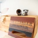 트윈박스 이미지