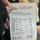 경기도 수원시 팔달구 권광로180번길 26 (인계동) | 수원 구들짱 황소곱창 삼겹살_ 내돈내산 솔직후기