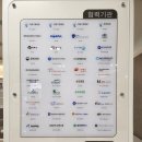 노블리안치과의원 | 대전 관저동 노블리안치과. 충치치료, 임플란트, 치아교정 잘하는 곳!