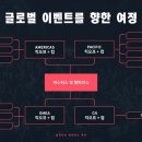 i-Free pc방 이미지