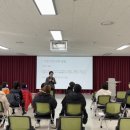 서창건강생활지원센터 이미지