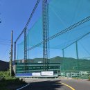 광일골프연습장 이미지