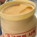 천만상회 네이버블로그
