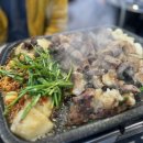 독산동부추곱창 - 용인시 기흥구 신갈로58번길 8-1 | 독산동부추곱창