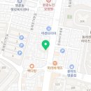 조준만이비인후과의원 이미지