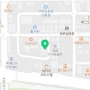산호대로-59 네이버블로그