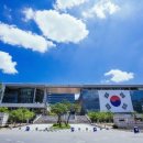 동남구공립지역아동센터 이미지