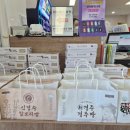 스넥앤커피