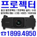 에이플러스사운드