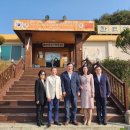 한국차문화박물관 이미지