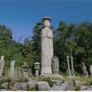 우리옛돌박물관 이미지