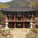 영천 영지사 범종각 이미지