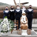 평화의 소녀상 이미지