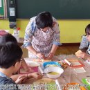 격동초등학교 이미지