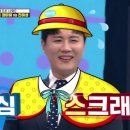 곰실천 이미지