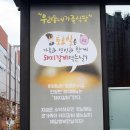 명륜진사갈비 부산정관점 네이버블로그