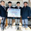 용전중학교 이미지