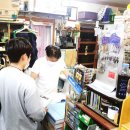 법원3리 이미지