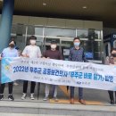 무주군보건의료원 이미지