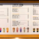 주식회사 앤하우스