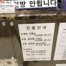 연세드림약국 이미지