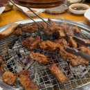 공원마을1길54 이미지